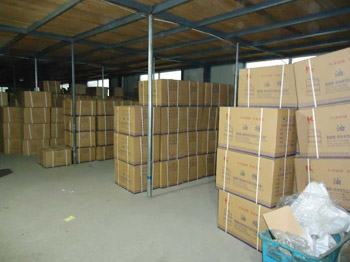 第五大類護墻板